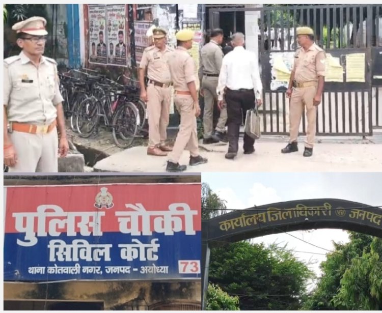 कचहरी की सुरक्षा में सेंध बार में मिला तमंचा और कारतूस