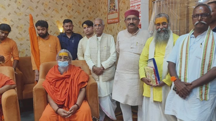श्रीराम जन्मभूमि तीर्थ क्षेत्र ट्रस्ट की अहम बैठक संपन्न 