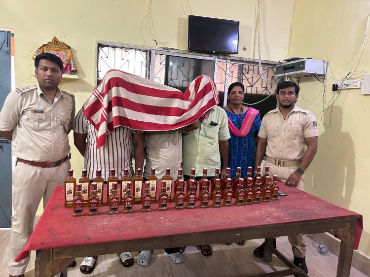 आबकारी  विभाग  ने अंग्रेजी शराब  बरामद कर तीन पर चलाया मुकदमा 