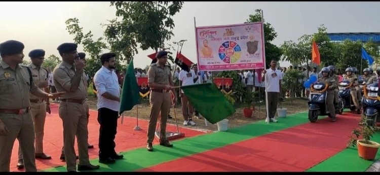 श्रावस्ती में मिशन शक्ति रैली का आगाज़