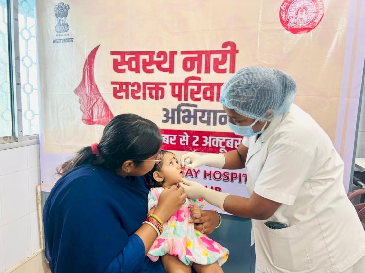 स्वस्थ्य नारी सशक्त परिवार जागरूकता अभियान