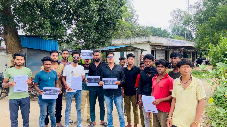 बिजली बिल बढोत्तरी को लेकर विरोध प्रदर्शन