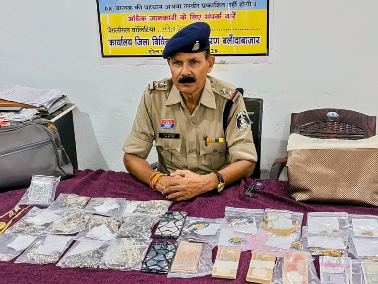 चोरी के आरोप में तीन बालक हिरासत में
