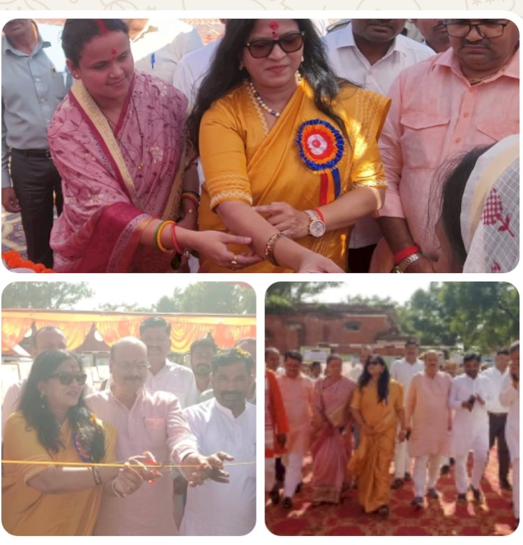 हर घर स्वदेशी घरघर स्वदेशी उद्देश्य से यूपी ट्रेड़ शो