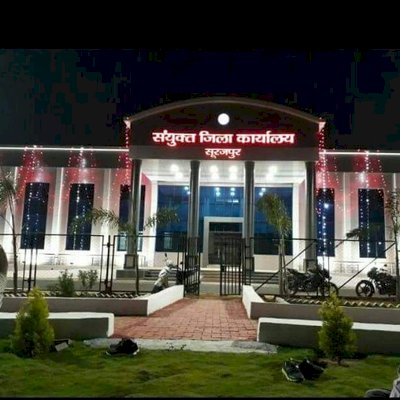 एसडीएम कार्यालय सूरजपुर में बाबुओं की मनमानी