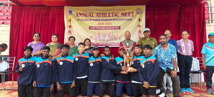 उच्चतर माध्यमिक शिक्षा परिषद ओडिशा वार्षिक एथलेटिक मीट का समापन