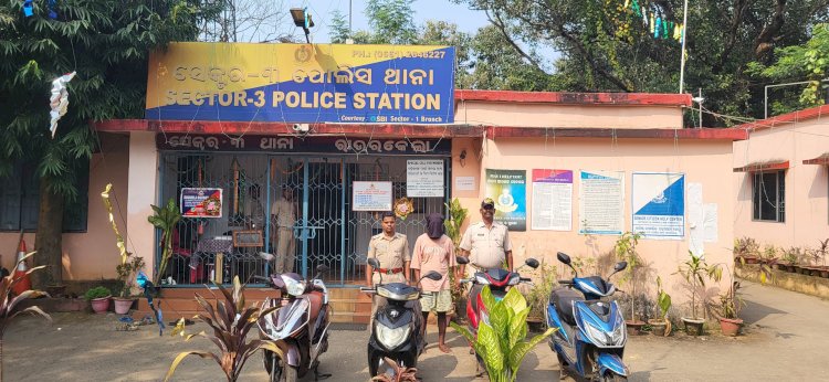 इलेक्ट्रिक स्कूटर मरम्मत के नामपर ठगी करने वाला गिरफ्तार 
