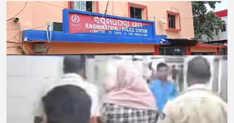 राउरकेला में सेक्स रैकेट का भांडा़ फोड़