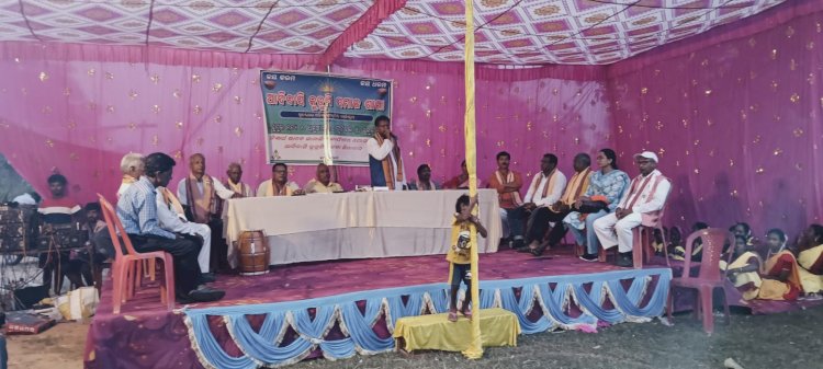 आदिवासी कुडुमी समाज सुंदरगढ़ जिला शाखा का भव्य सम्मेलन
