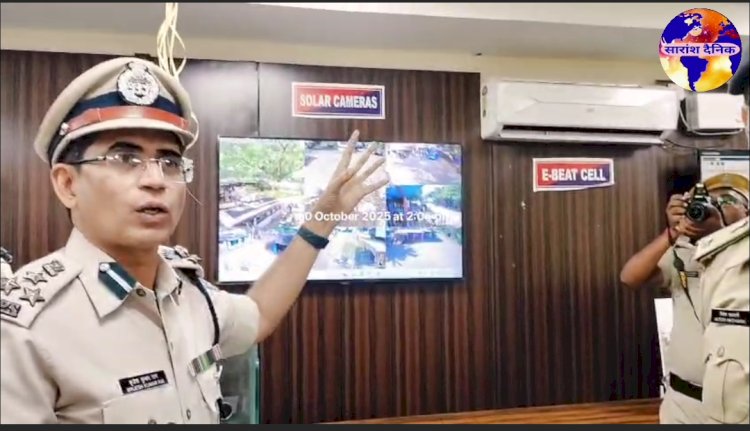 पुलिस की तीसरी आँख से होगी‌ चप्पे चप्पे की निगरानी