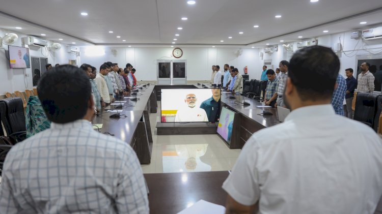 जिले में सामूहिक रूप से गाया गया वंदे मातरम