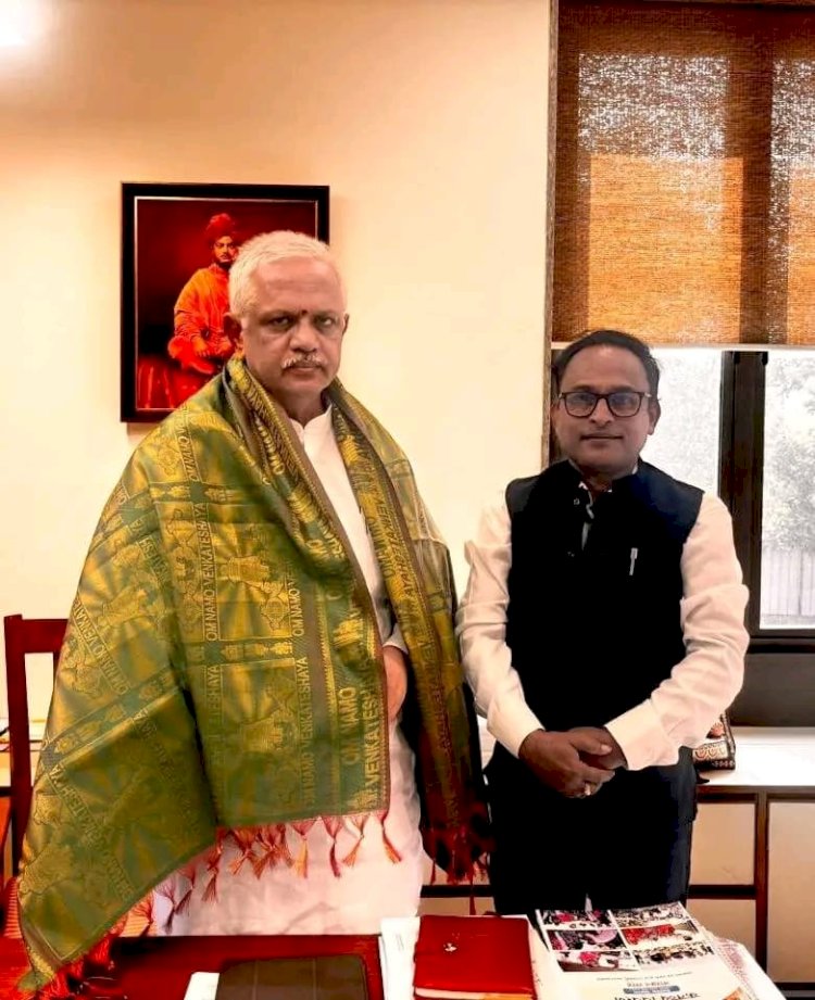 सुबीर पाल ने की बीएल संतोष से सौजन्य भेंट