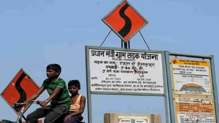 धत्तीसगढ़ को मिली 774 नई सड़कें