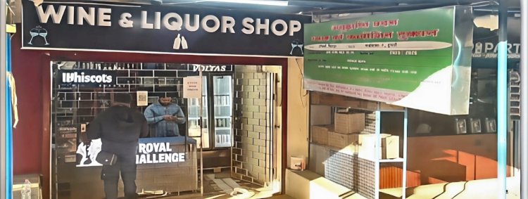शराब दुकान में चोरी करने वाले सीसीटीवी कैमरे भी उठा ले गए