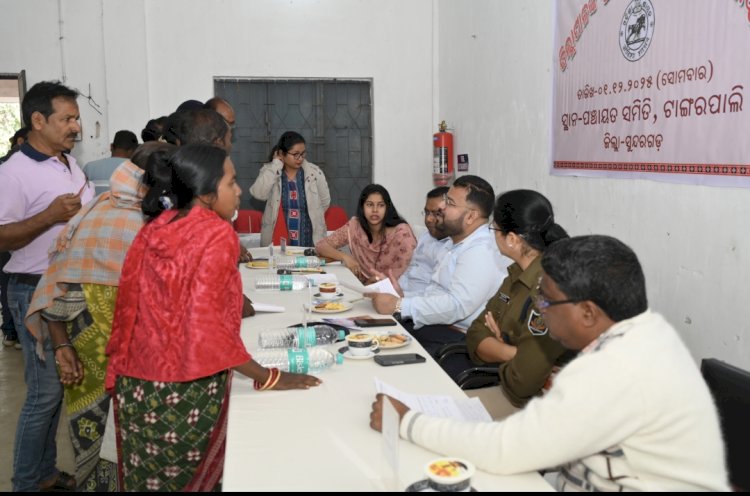 टांगरपाली प्रखंड में संयुक्त जन सुनवाई 