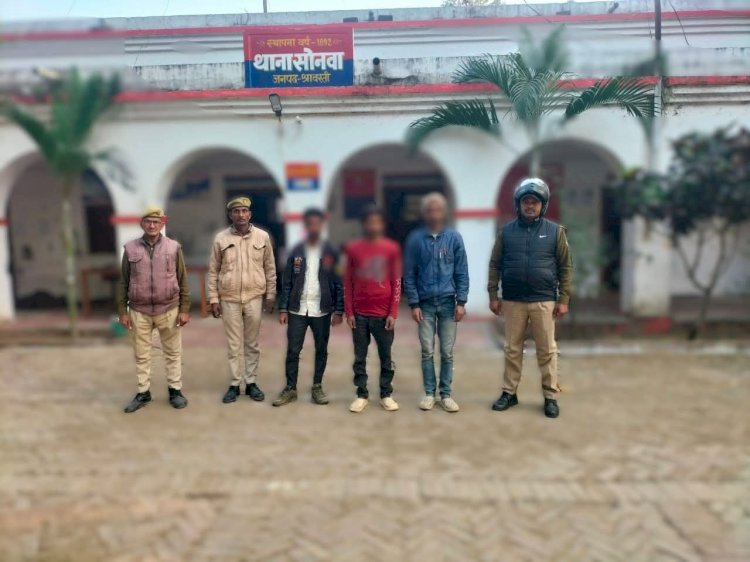 शादी करने की नियत से भगा ले जाने व दुष्कर्म करने वाला 02 वांछित अभियुक्त गिरफ्तार  