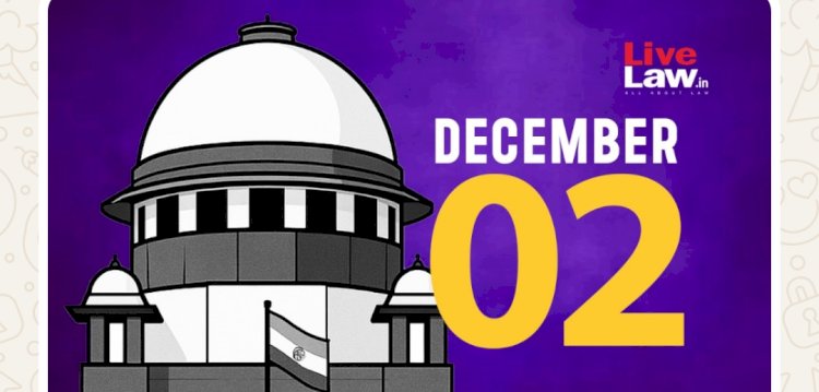 सर्वोच्च न्यायालय में रिलांयस इंडस्ट्री की अपील खारिज 