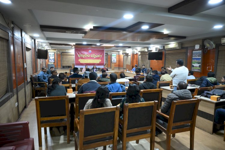 नगरनिगम आयुक्त ने शहर की समस्याओं पर पत्रकारों से चर्चा की
