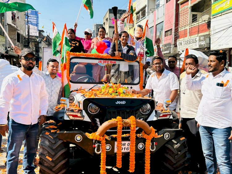 सांसद खेल महोत्सव के समापन पर मशाल शोभायात्रा निकली 