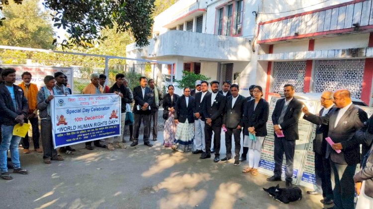 जिला अपर सत्र न्यायालय घरघोड़ा में जागरूकता कार्यक्रम 