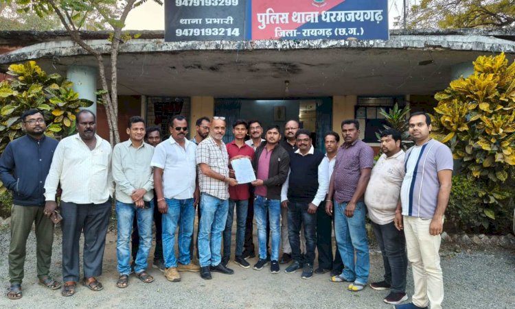  बंगलादेश मे हिंदुओ पर हो रहे अत्याचार को लेकर धरमजयगढ में आक्रोश