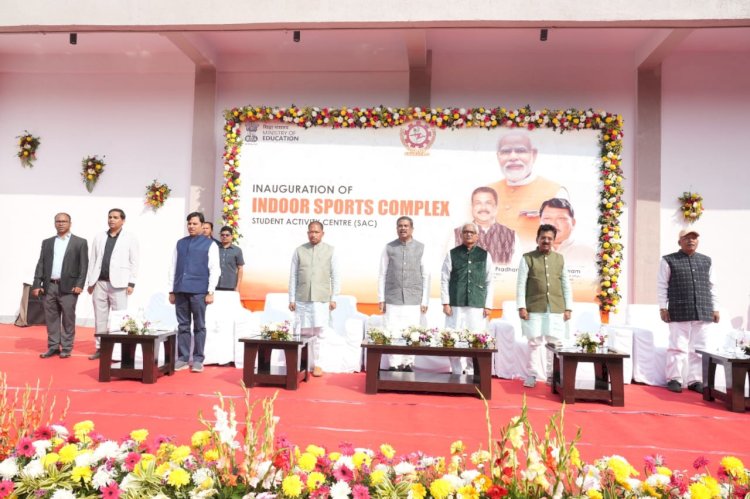एनआईटी राउरकेला में केंद्रीय शिक्षा मंत्री ने प्रमुख अवसंरचना परियोजनाओं का उद्घाटन किया