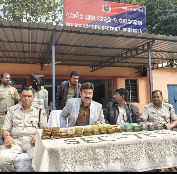युवती से छीनी गई सामग्री बरामद आरोपी गिरफ्तार