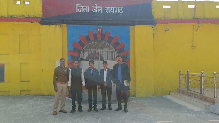 जिला जेल रायगढ़ में उम्र सत्यापन अभियान 4 बंदी 18 वर्ष से कम पाए गए