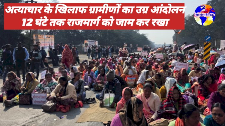राज्य राजमार्ग से सरकार को खुली चुनौती