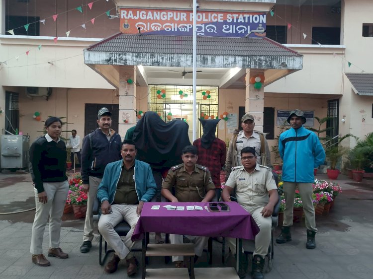 लूट के मामले में तीन आरोपी गिरफ्तार