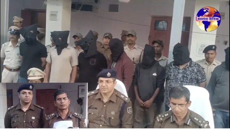 साइबर धोखाधड़ी रोकथाम के लिए ओडिशा पुलिस की सख्त कार्यवाही