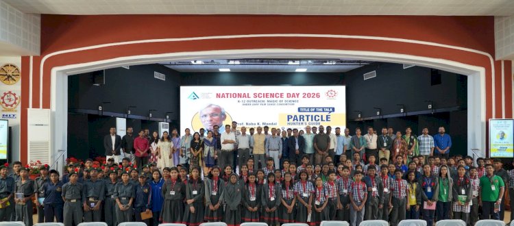 राष्ट्रीय विज्ञान दिवस 2026 हर्षोल्लास के साथ संपन्न 