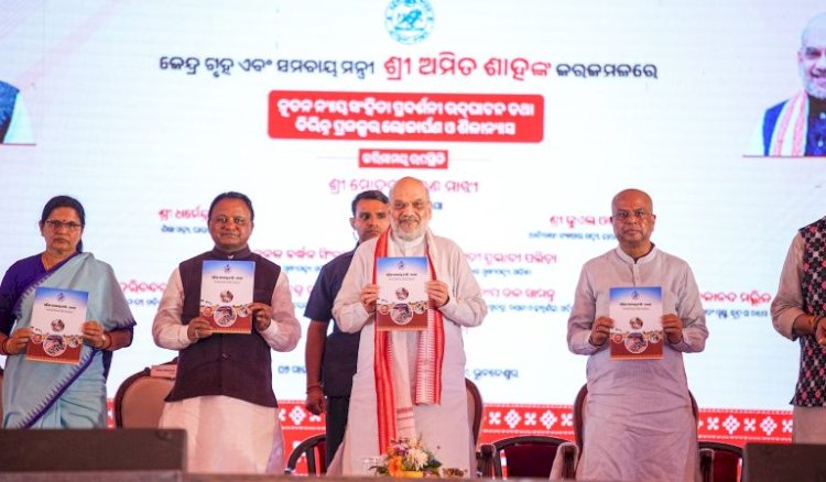 अमित शाह ने 3,770 करोड़ की परियोजनाओं का उद्घाटन और शिलान्यास किया