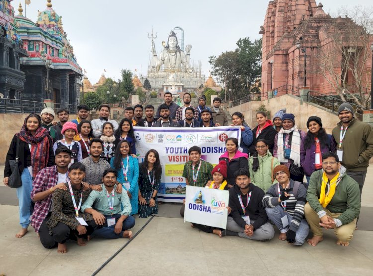 ओडिशा के युवाओं को गुजरात व पश्चिमी केंद्रशासित प्रदेशों से जुड़ने का अवसर