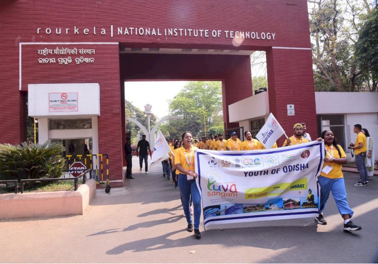 ओडिशा के युवाओं को गुजरात व पश्चिमी केंद्रशासित प्रदेशों से जुड़ने का अवसर