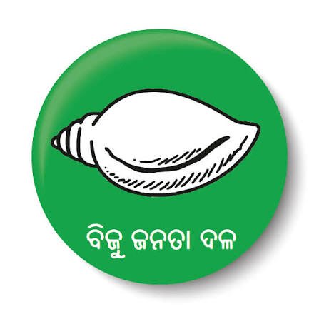 बीजद के छह विधायक निलंबित