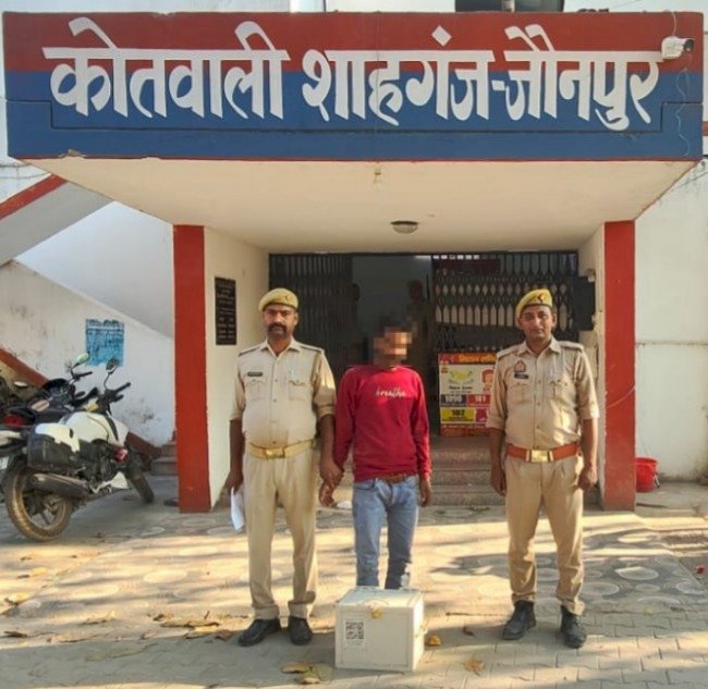 अपहरण और दुष्कर्म का वांछित अभियुक्त गिरफ्तार