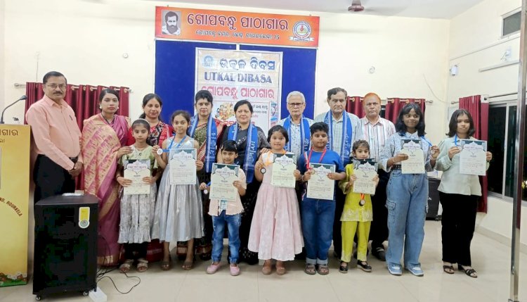 गोपाबंधु पुस्तकालय में उत्कल दिवस समारोह और चित्रकला प्रदर्शनी
