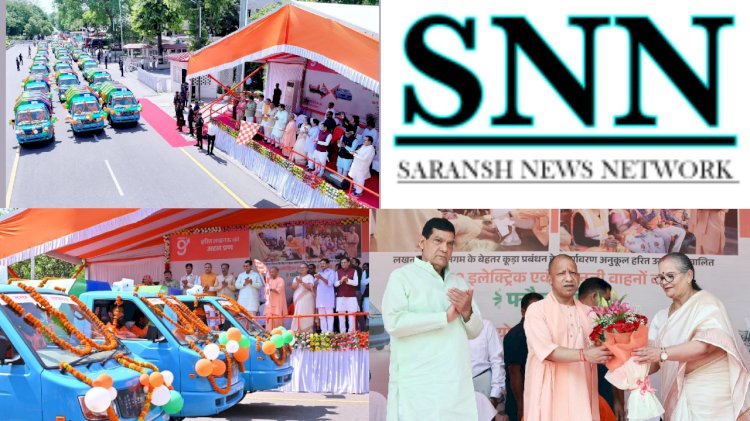 लखनऊ में होगा कचरा प्रबंधन के लिए पर्यावरण अनुकूल वाहनों का प्रयोग