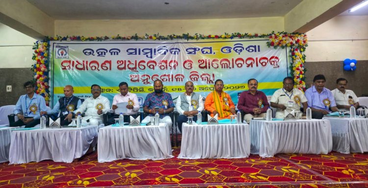 पत्रकारों की समस्या से सरकार को अवगत कराया जाएगा