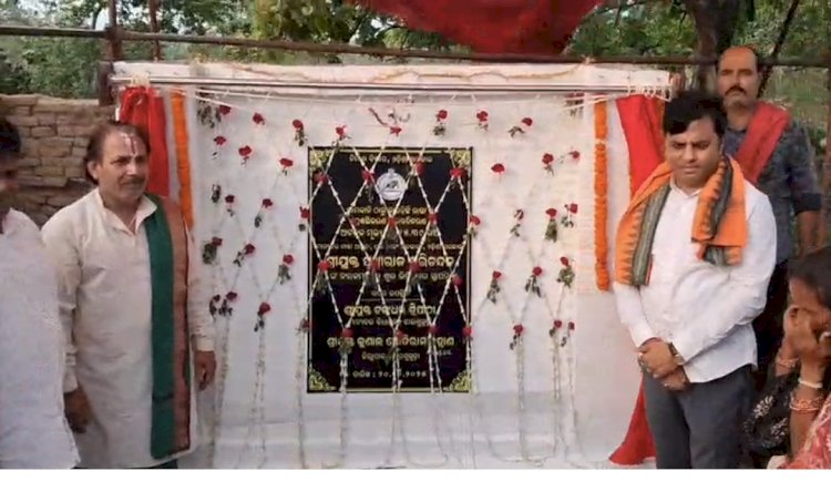 किरमिरा में विभिन्न योजनाओं का शिलान्यास