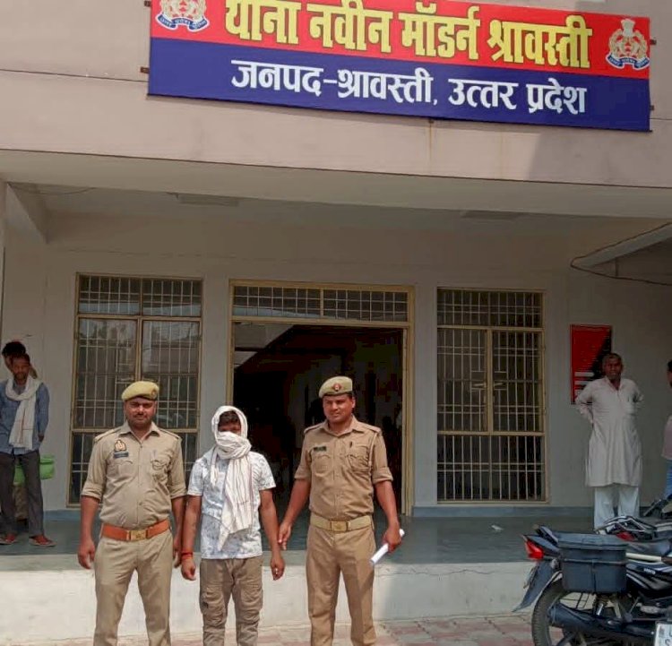 अपहृता को बहला फुसलाकर भगाने में सहयोग करने वाला एक वांछित अभियुक्त गिरफ्तार