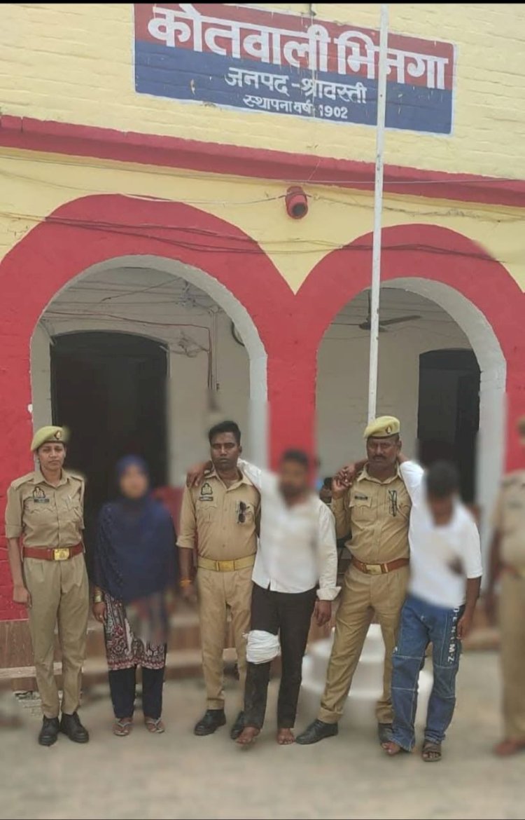 वन कर्मियों पर जानलेवा हमला दो अभियुक्त गिरफ्तार