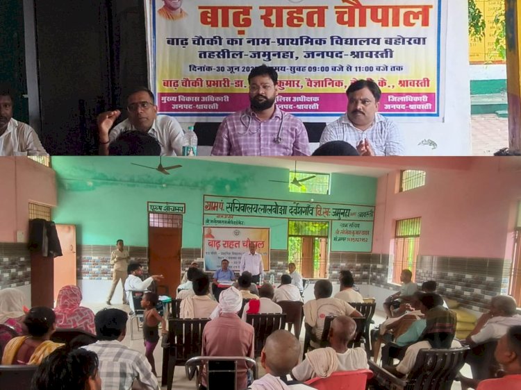 बाढ़ से निपटने के लिए प्रशासन पूरी तरह तैयार