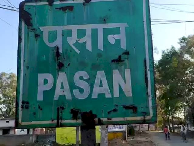 जमीन के लिए कोरबा में मृतक घोटाला जिंदा पूरनलाल को 9 साल पहले ही मार डाला
