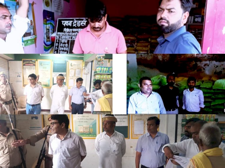 दो उर्वरक प्राधिकार पत्र निलम्बित एवं 11 उर्वरक विक्रेताओं को नोटिस जारी
