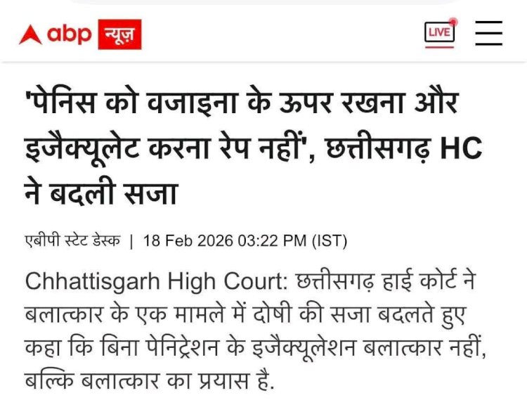 दानवों का स्वर्ग बना देवभूमि