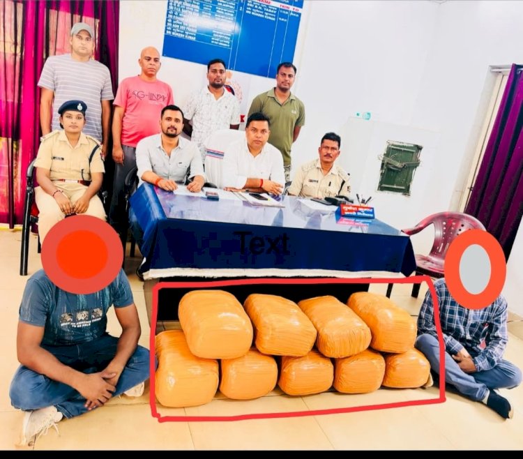 रेलवे स्टेशन पर 55 kg गांजा ज़ब्त दो गिरफ्तार