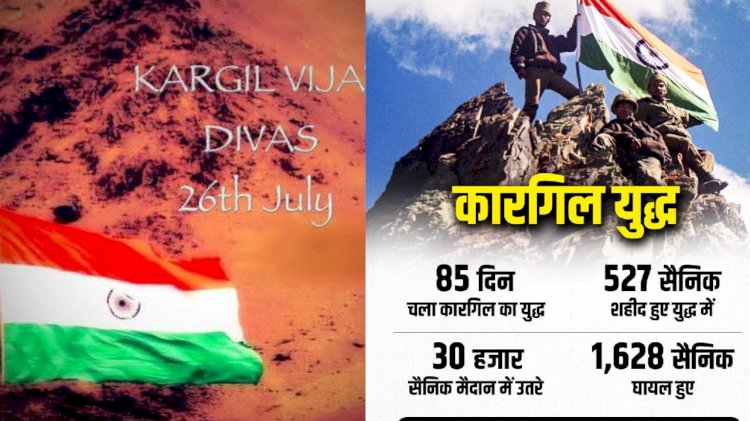अनचाहा युद्ध और बड़ा सबक