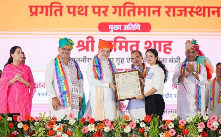  अलवर के 17 जिलो के लिए 6453  करोड़ की योजना